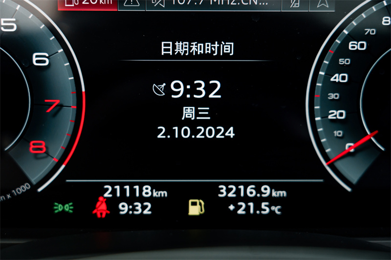 1727835259874129.jpg