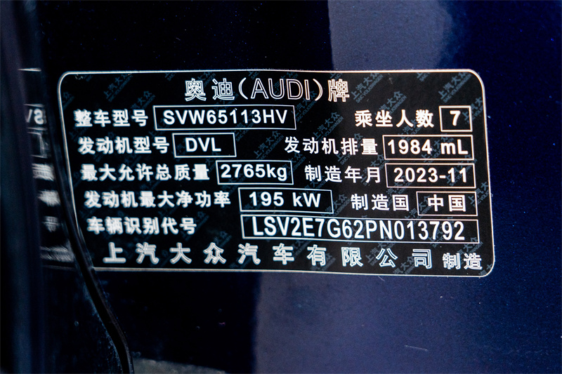 1728719999411663.jpg